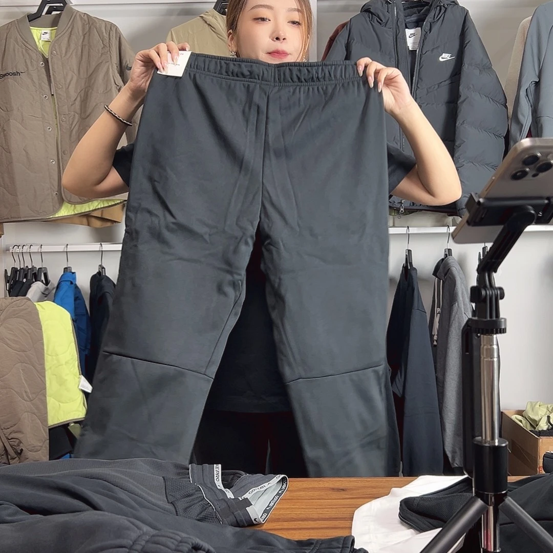 932254长裤XL码不退换