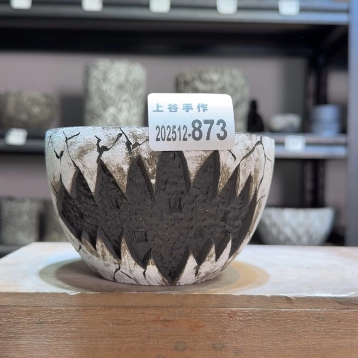 内口1165高8黑陶无釉