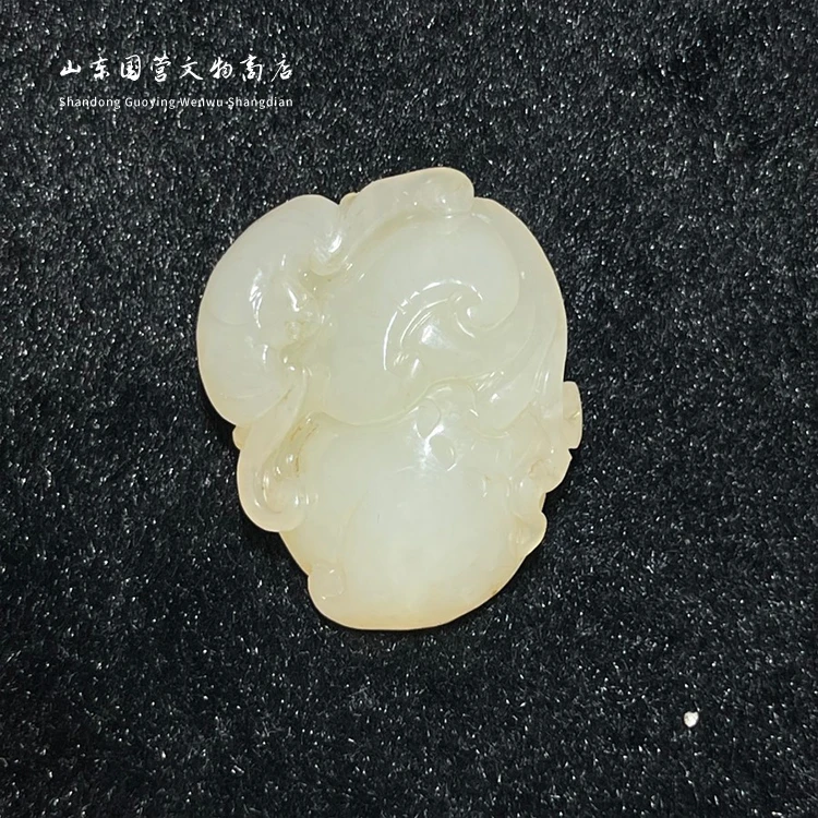 《民国》和田玉福寿如意 山东国营文物商店25041100622-319