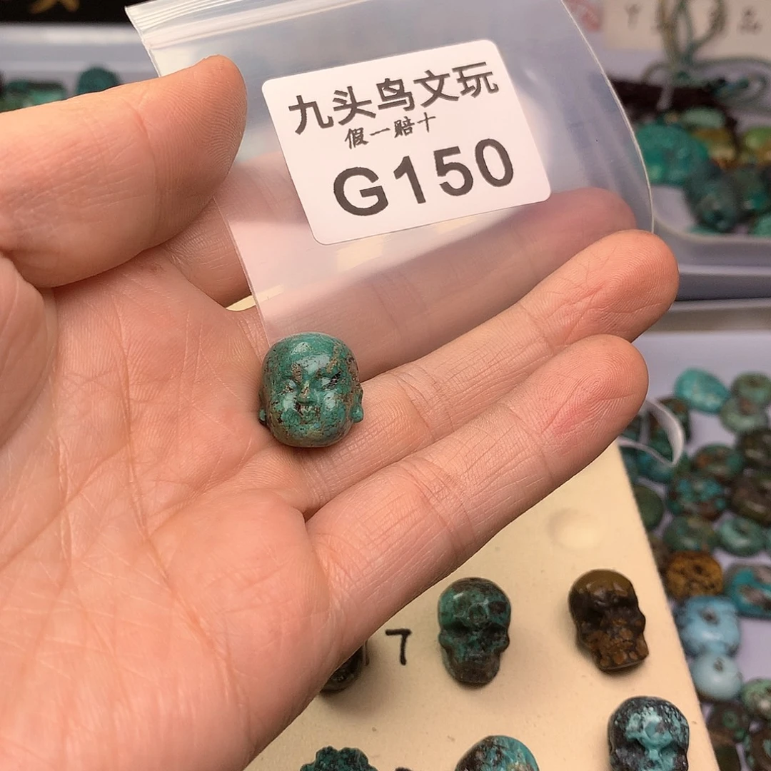 自***御天然辰砂原矿秦古矿区工厂批发店
