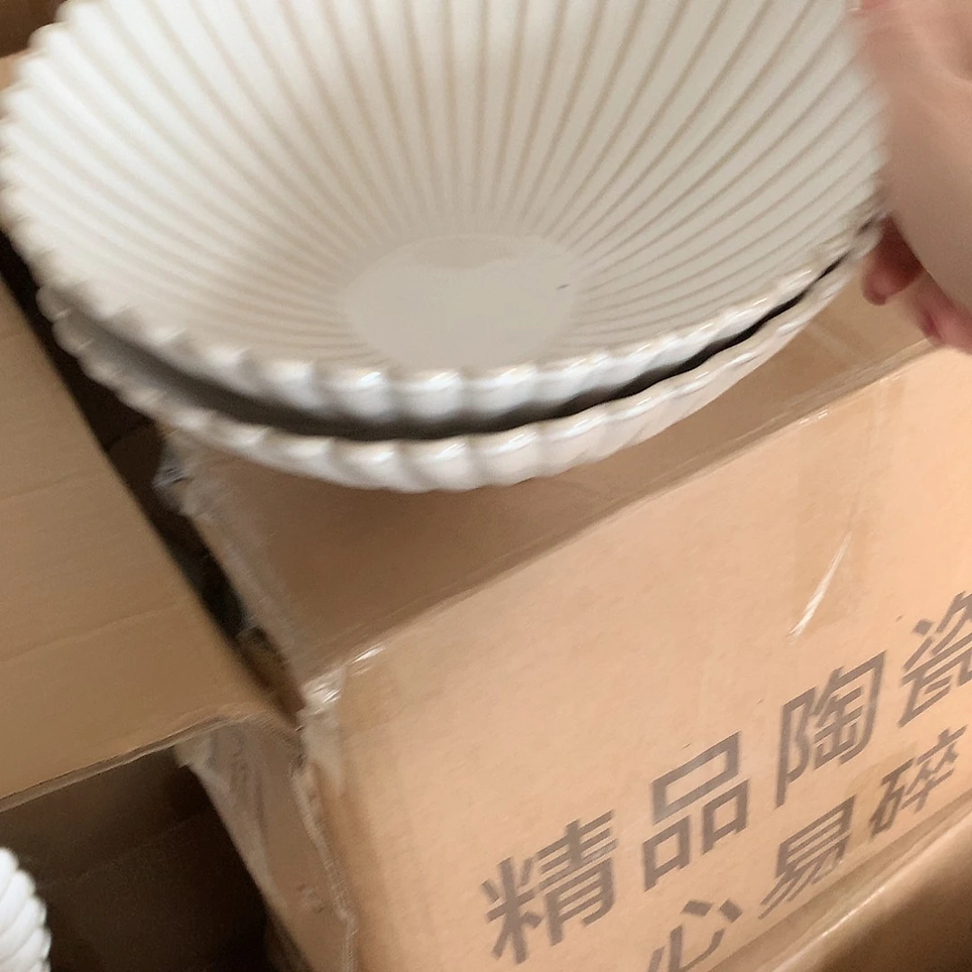 陶瓷全场瑕疵特价