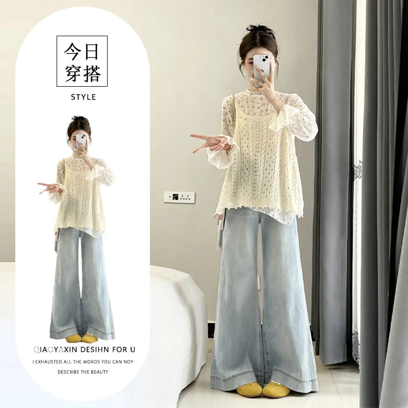 2025超火穿搭一整套韩系碎花打底衫u领背心马甲高腰阔腿裤三件套