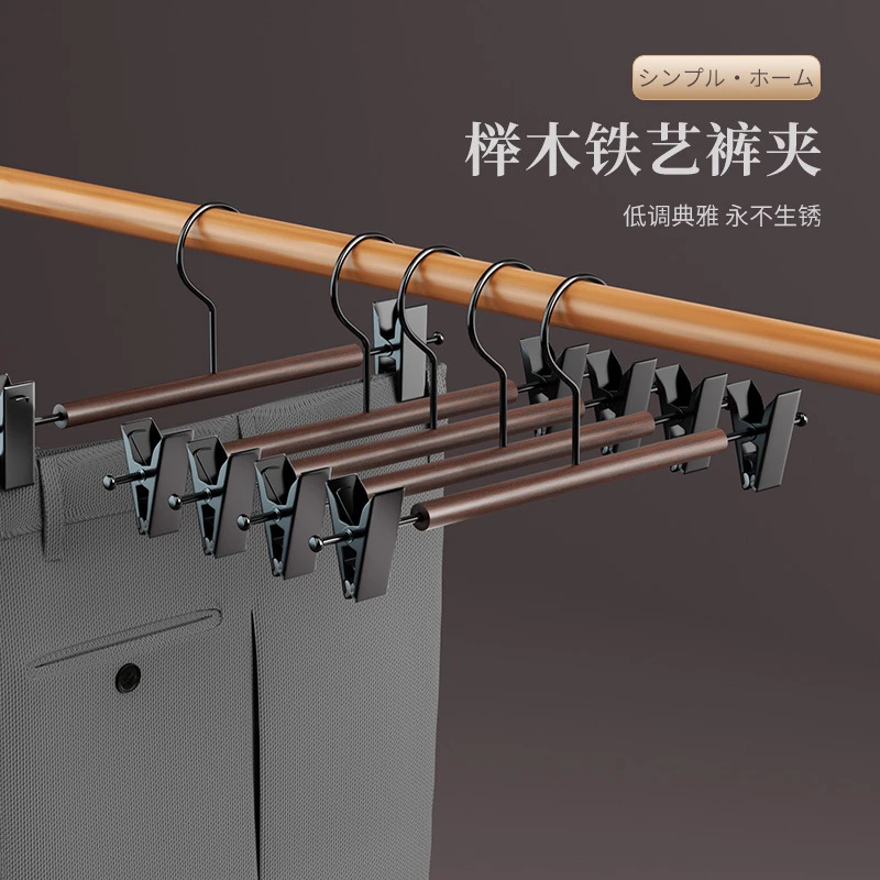 实木裤架裤夹裙子家用衣柜内置无痕强力服装店衣架裤挂木质裤夹子