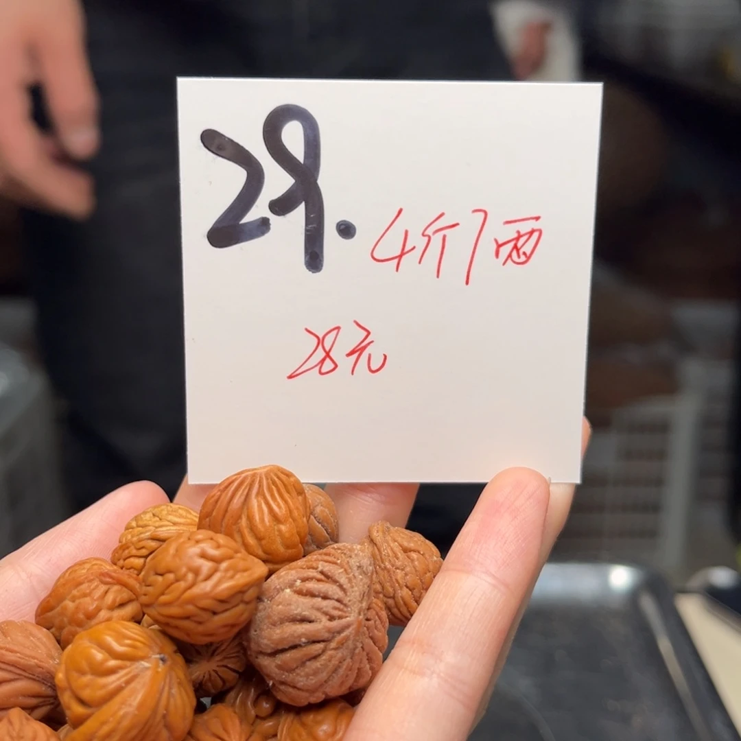 桃核吊坠?**?不分尺寸不分品种