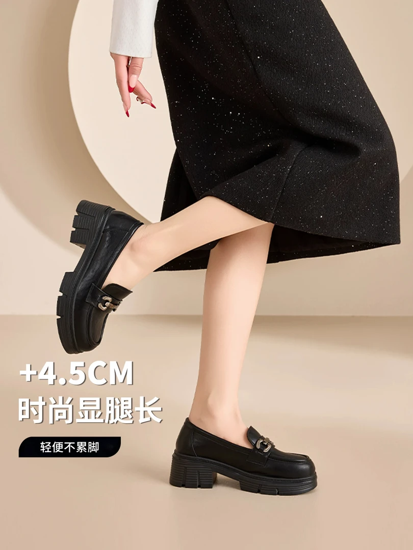 圆头套筒舒适皮带扣青年乐福鞋单鞋厚底时尚不累脚0063