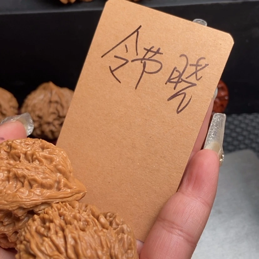 【闪购商品】文玩核桃吊坠令*晓南疆