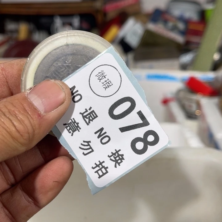 D***会琉璃手工艺品工艺品摆件工艺品