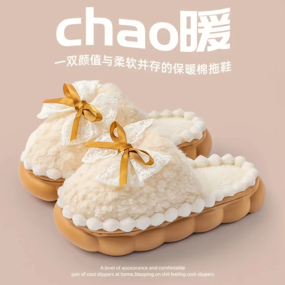 观彤居家用棉拖鞋女秋冬季2025新款室内保暖蝴蝶结毛毛绒厚底拖鞋