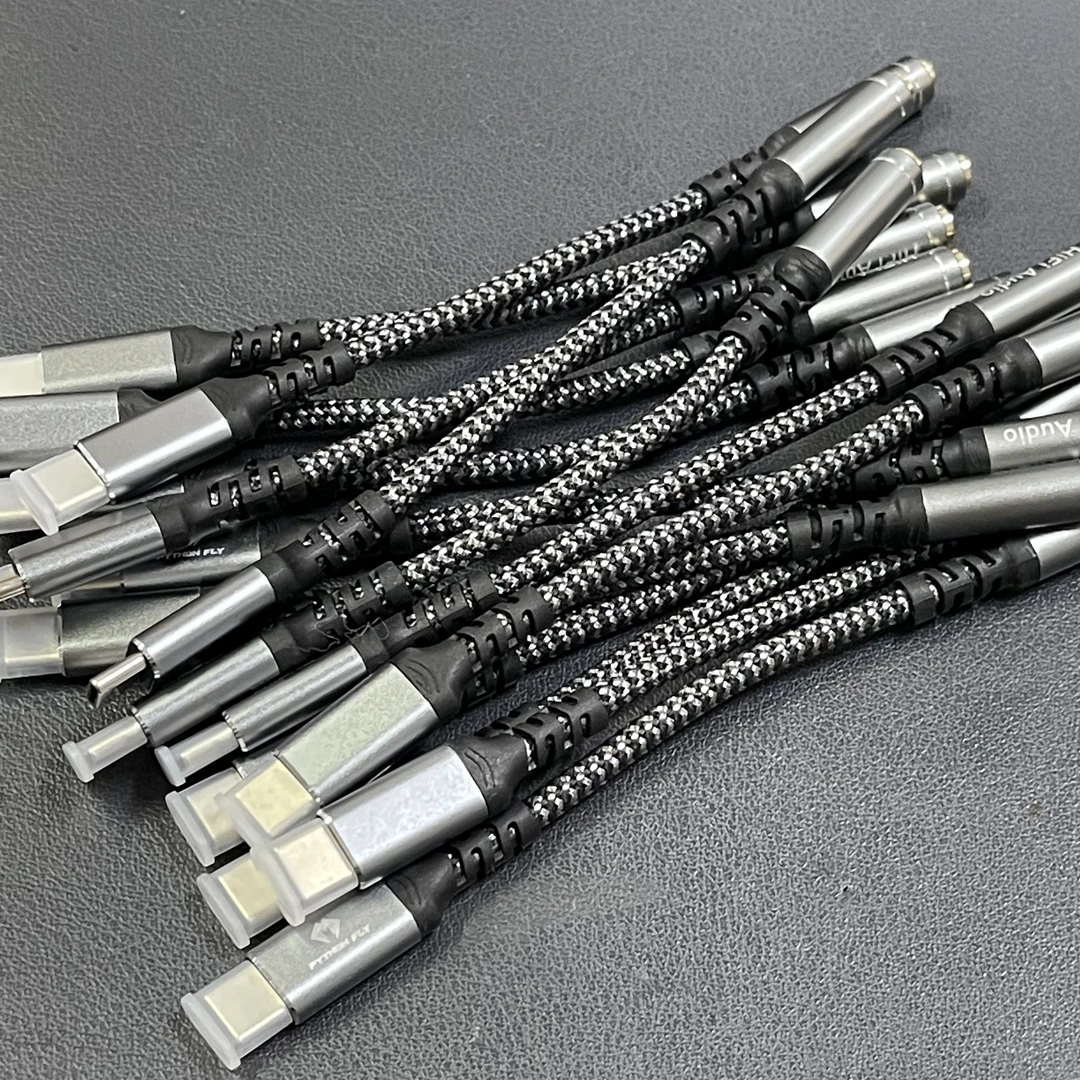 准新品  【机】C转3.5小尾巴 大牌高品质DAC转接头+收纳袋