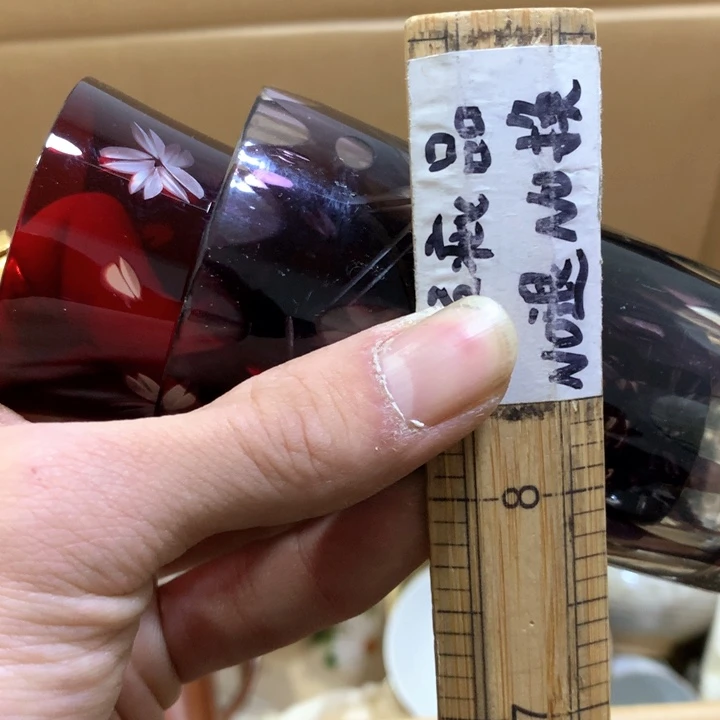 盘咩*你就在家里吃好吧亲爱你不在