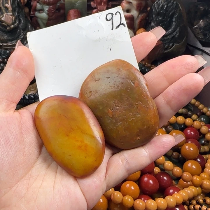 透闪石质玉未镶嵌珠宝奇石