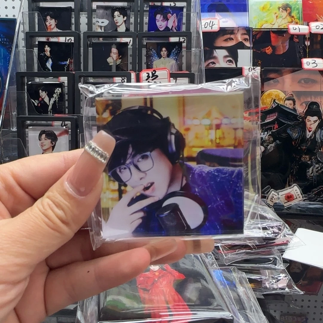 有机玻璃888888888888