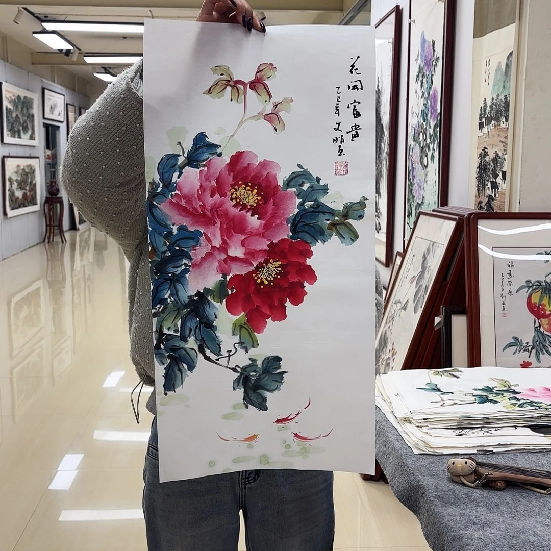国画国画作品集一个