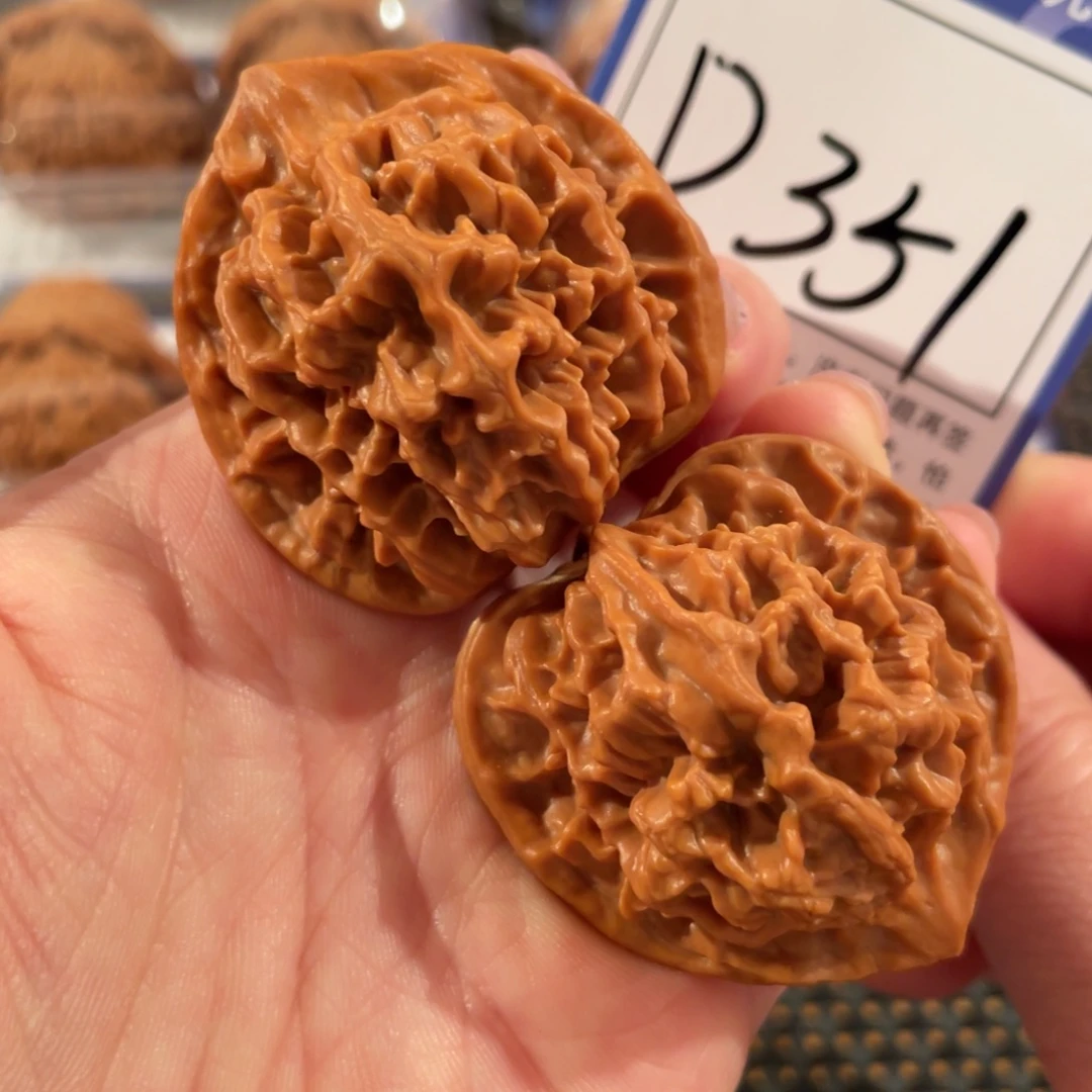 帕****文玩核桃把件D351帝王40