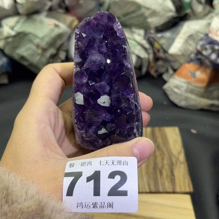 紫晶未镶嵌大型摆件（非配饰）
