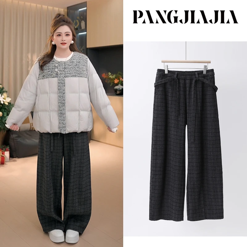 【胖佳佳】雅痞裤 加厚绒格子毛呢裤冬季百搭休闲裤女H625Z21888