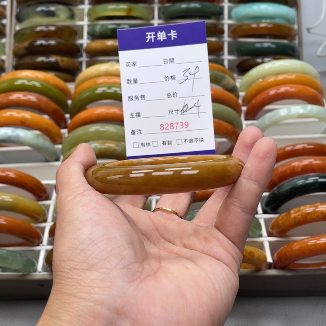 蛇纹石玉未镶嵌手镯大**子