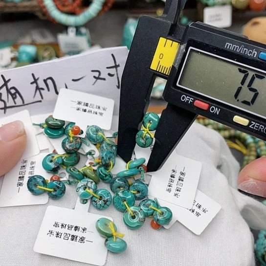 南红玛瑙珠宝奇石未镶嵌