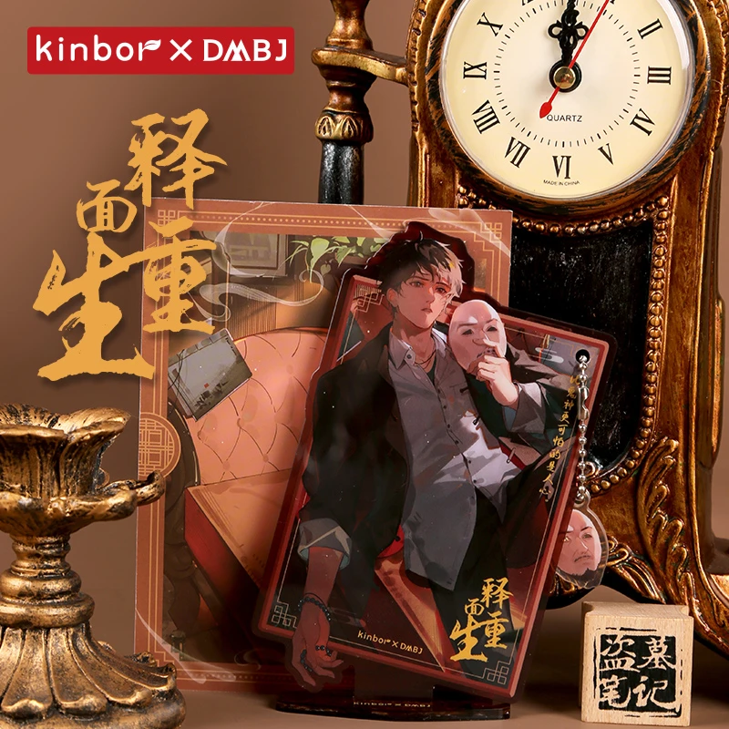 Kinbor盗墓笔记联名【买一送一】吴邪释面重生亚克力立牌夹彩窗书签