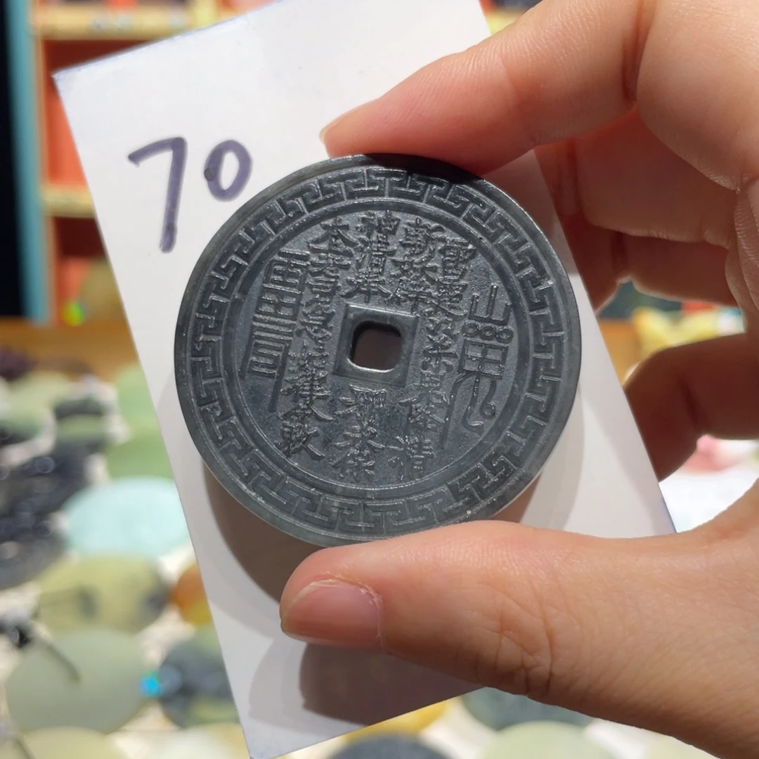 岫玉未镶嵌颈饰颈饰