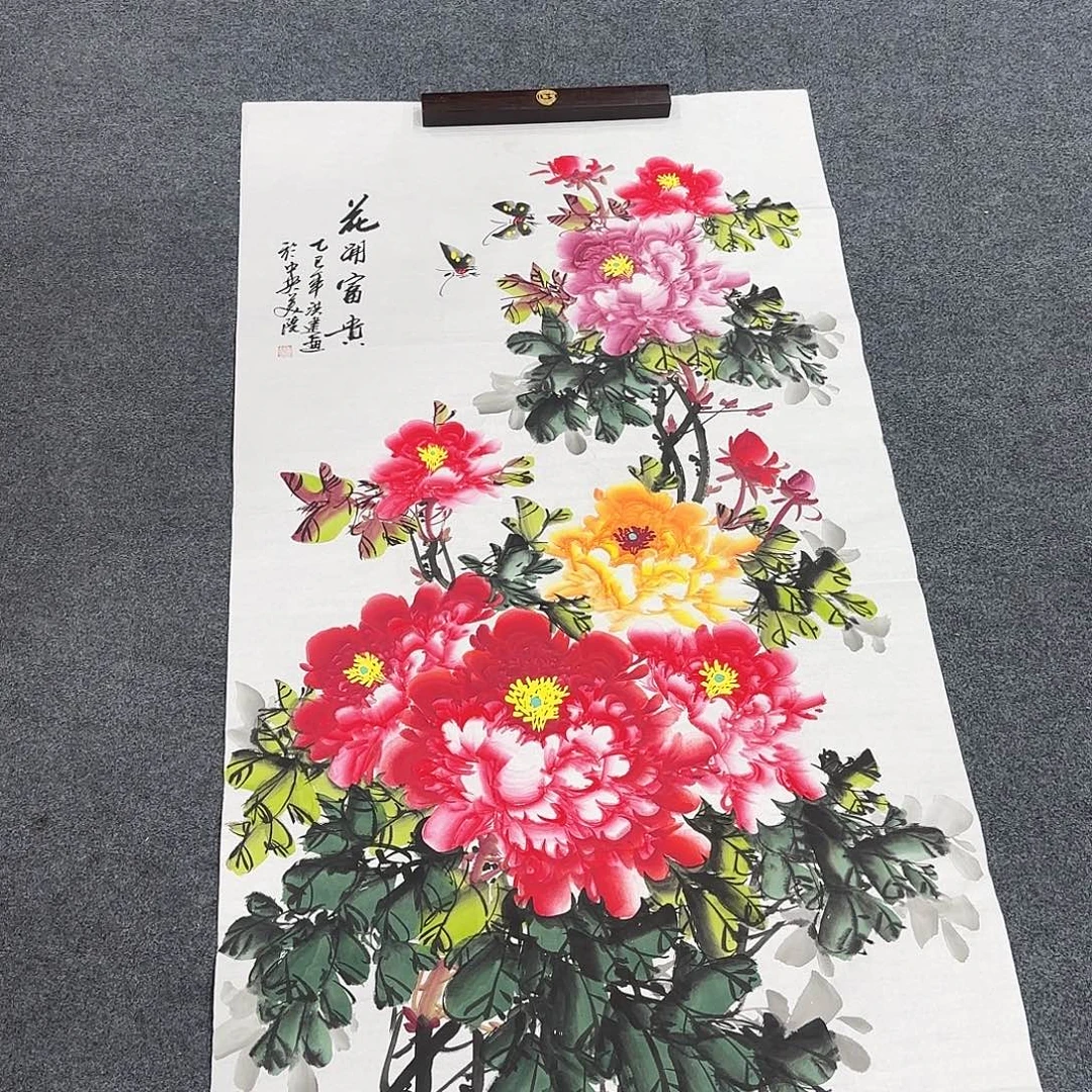 非常精美的一幅作品