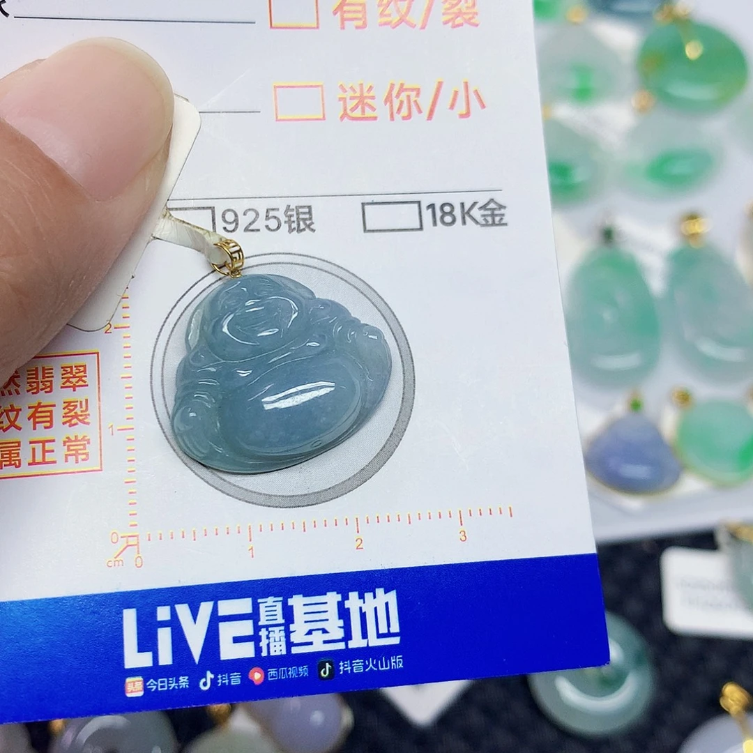 翡翠18K金镶嵌颈饰佛公