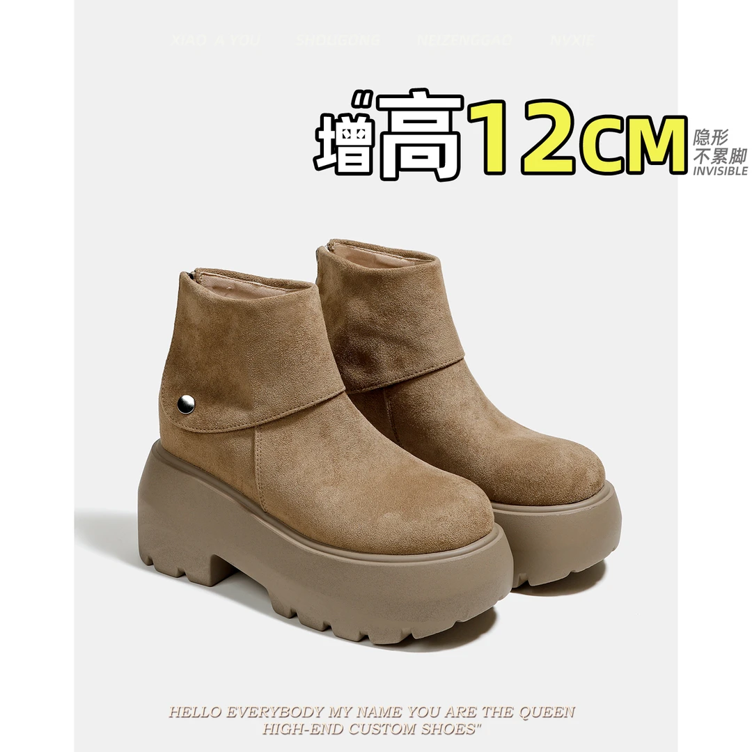 真皮后拉链厚底马丁靴女英伦风2025秋季新款韩版小个子增高短靴女