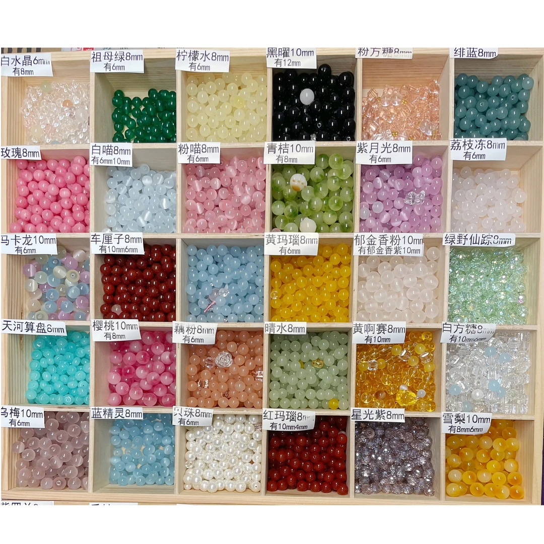 女生款水晶玛瑙玉石手串手工DIY串珠散珠（多样性发其一）