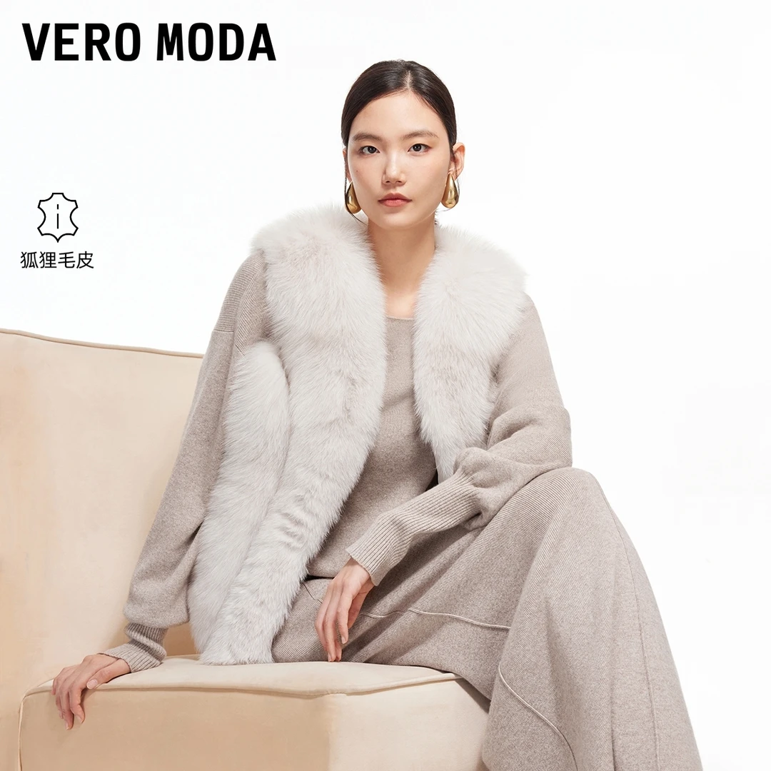 Vero Moda皮草2025冬季新款含狐狸毛皮羊皮革腰带上衣显瘦高级感