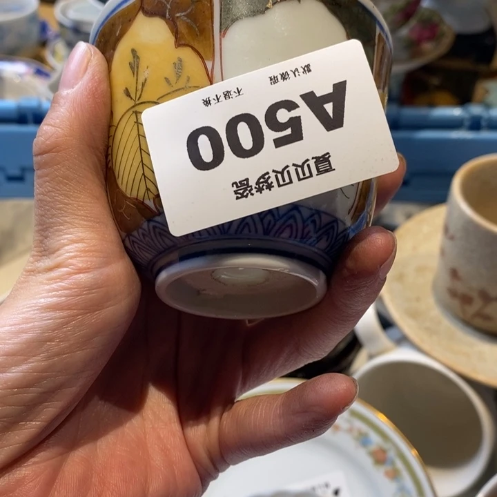左****哈哈哈哈哈哈哈哈哈哈
