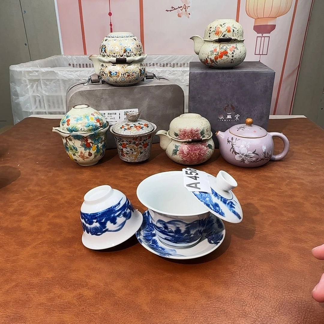 初颜茶器闪购商品链接456+主人杯