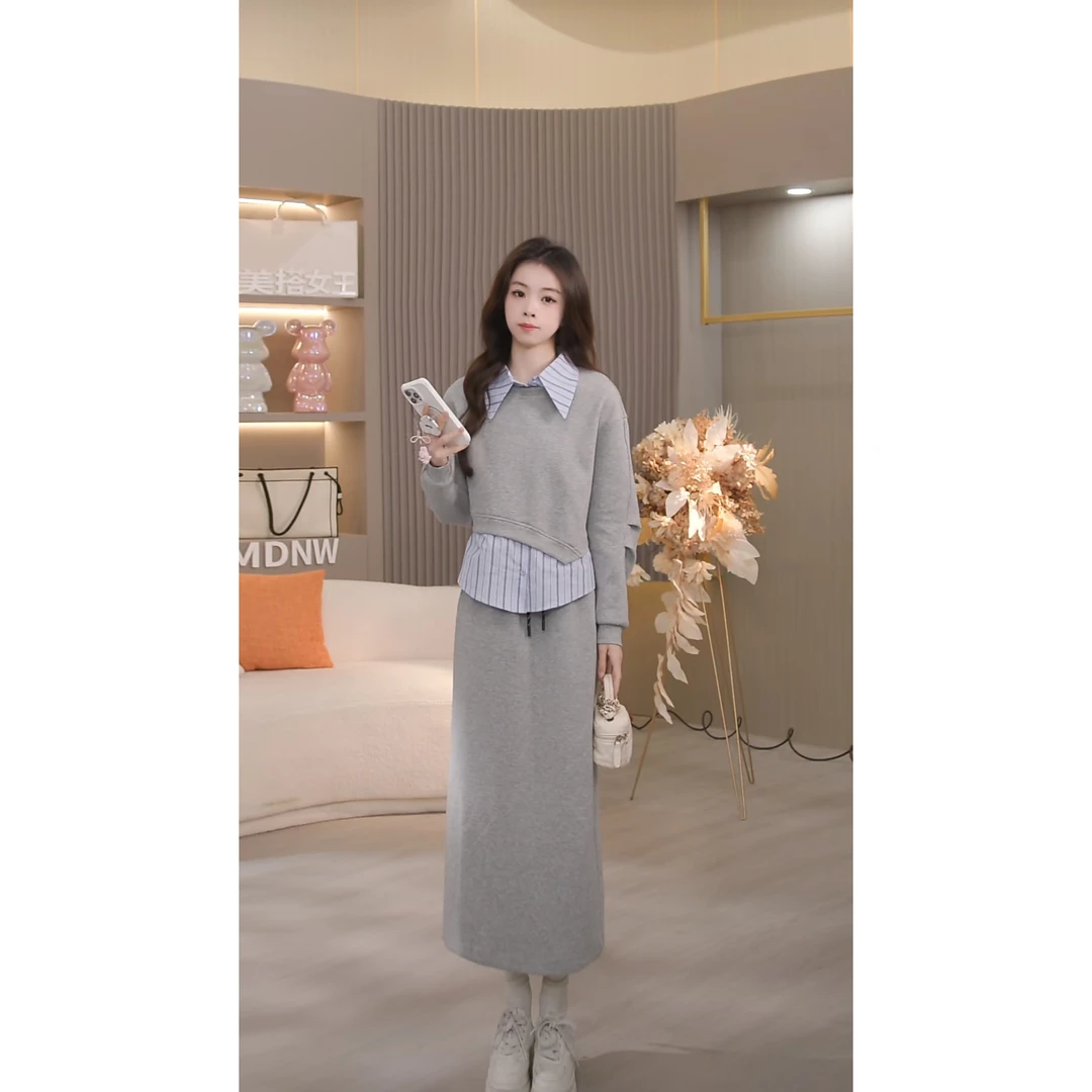 【特价】衣衬衫一体式+半身裙时尚套装女2025年春季新款TZ1973