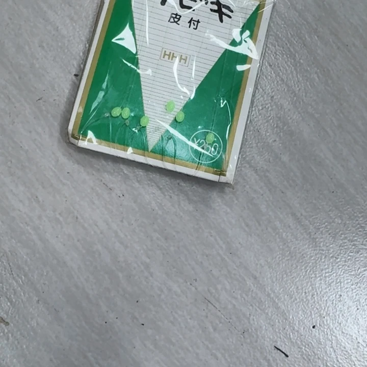 碳素1.8m以下鱼竿钓鱼竿888999000