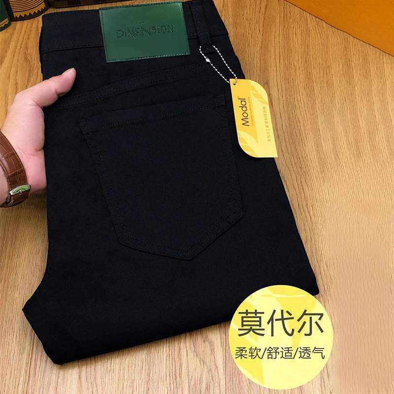 高端纯黑秋季新款黑色不掉色牛仔裤男生时尚百搭弹力舒适修身裤子