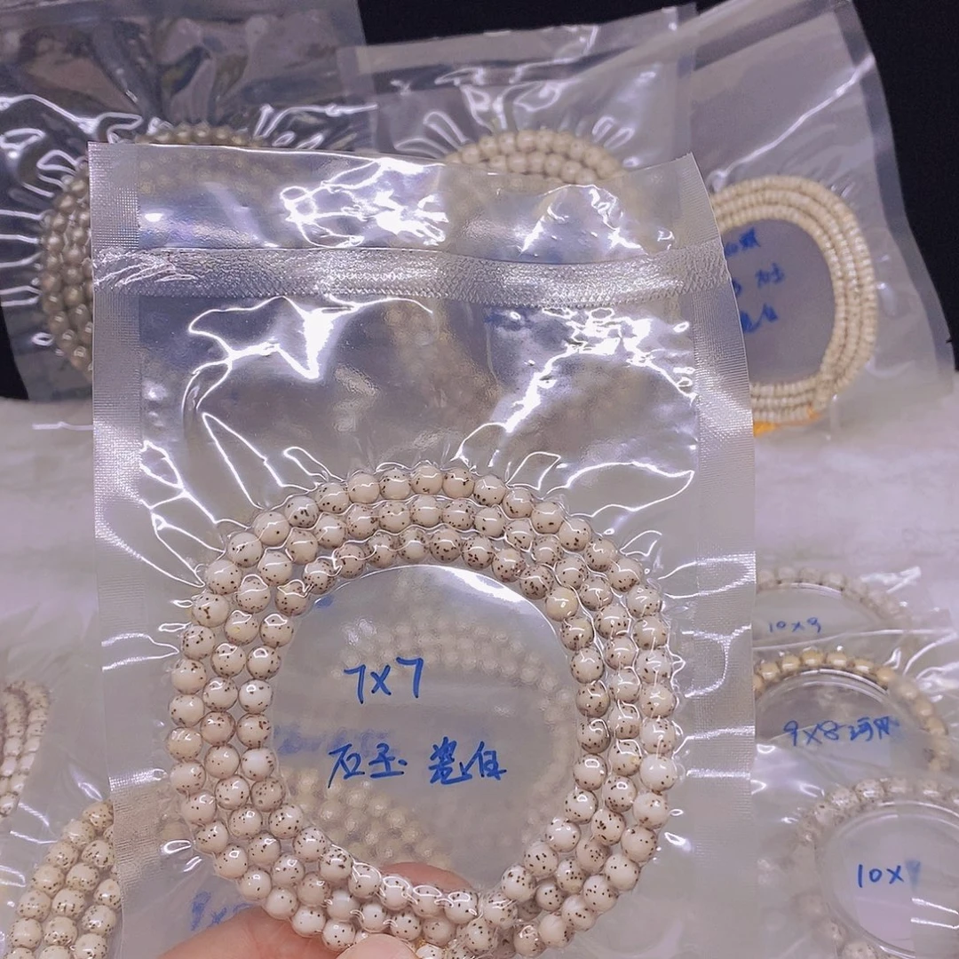 *****星月菩提吊坠9999