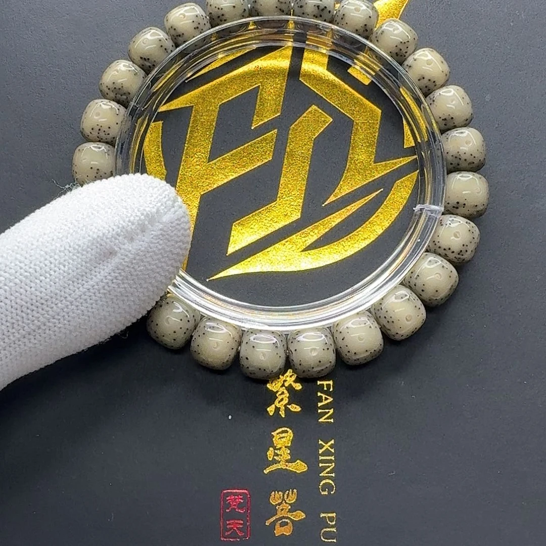 吊坠星月菩提9一物一图小冰糖大眼睛针尖星9单圈