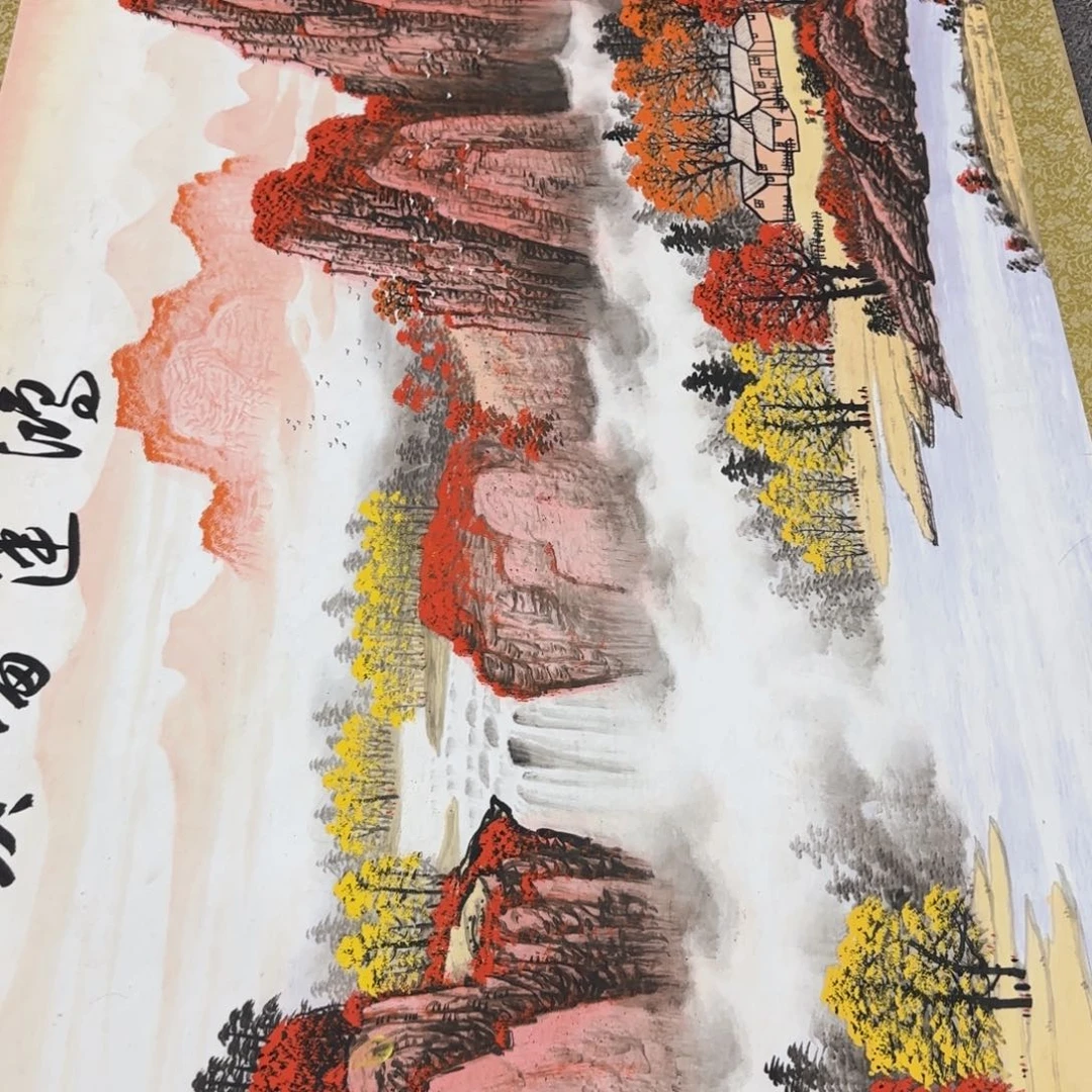 钢***爷国画QC原创横山水作品！带证书！限购一单