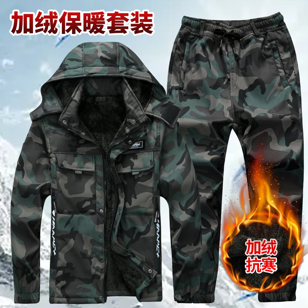 秋冬户外工作休闲车间汽修干活迷彩服保暖防水加绒加厚新款劳保装