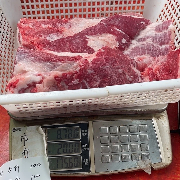 中国大陆30食用农产品逛**看