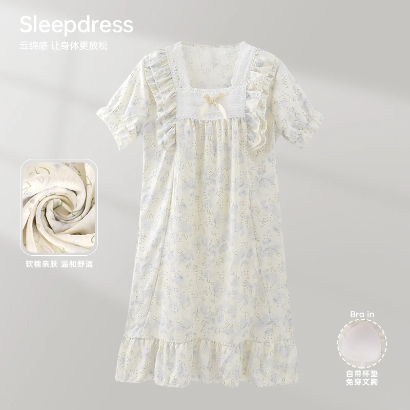 Meng luan/梦鸾夏季新款【花边浮雕兰花】睡裙女舒适带胸垫居家睡衣