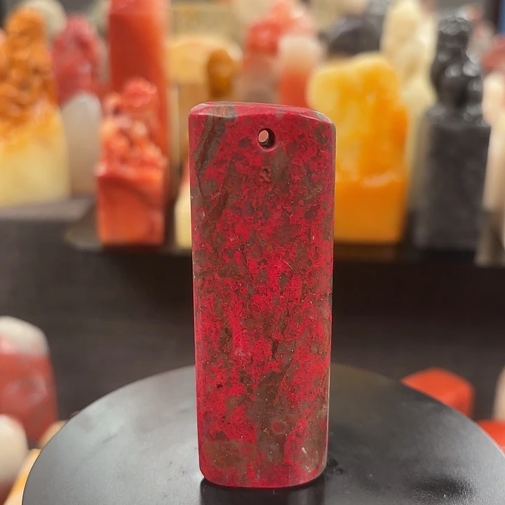 昌化石印石寿山石