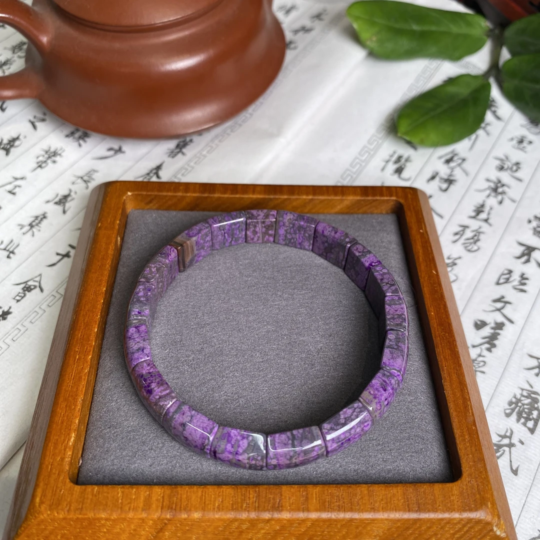 南非老矿舒俱来苏纪石手排多样性发一/P041 宽9m+厚5m+重26g+