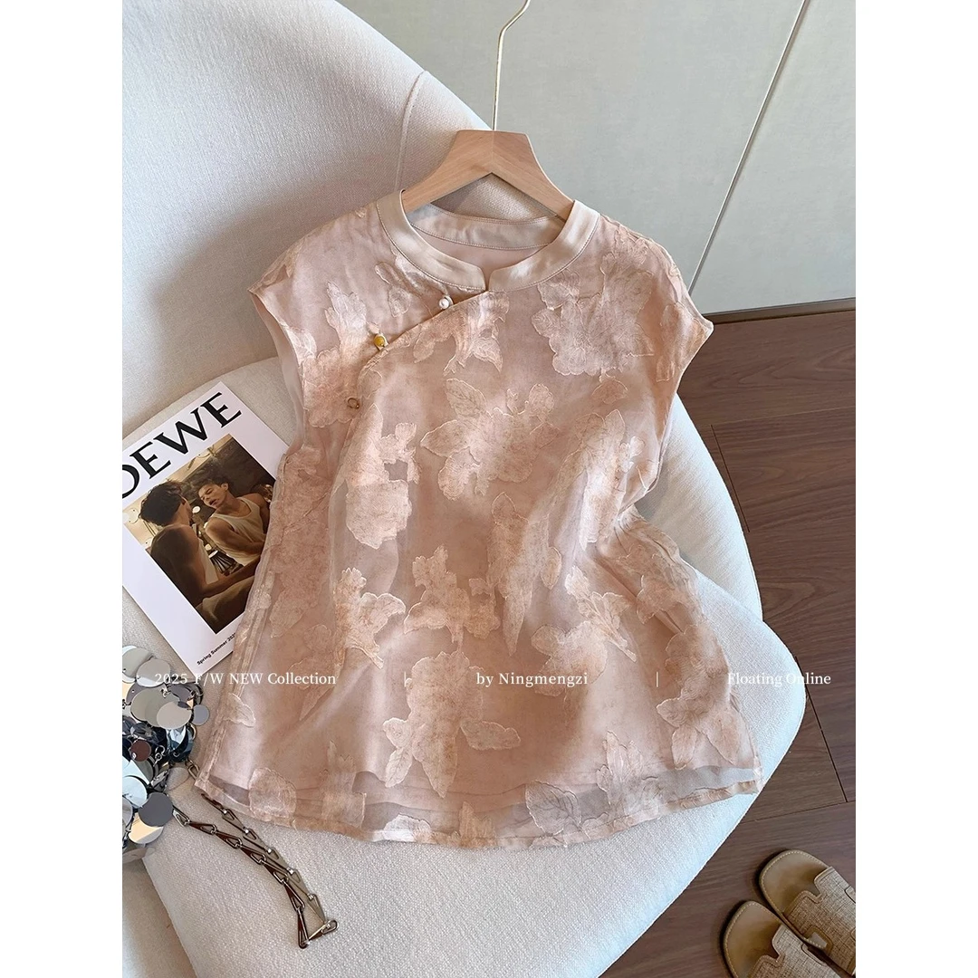 新中式粉色提花斜襟飞飞袖衬衫女2025夏季温柔风名媛气质别致上衣