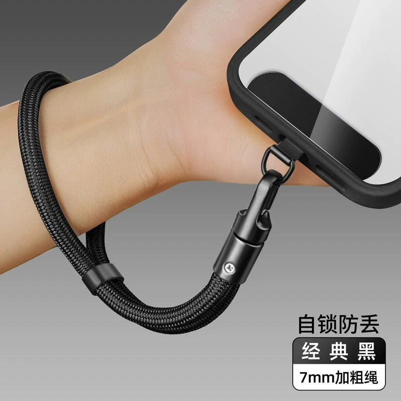 AEVYVKV/AEVYVKV手机绳挂手360度旋转可调节男女同款防摔高端挂绳