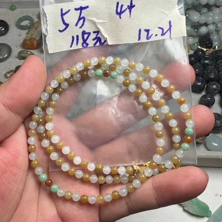 英***发定制翡翠未镶嵌项链