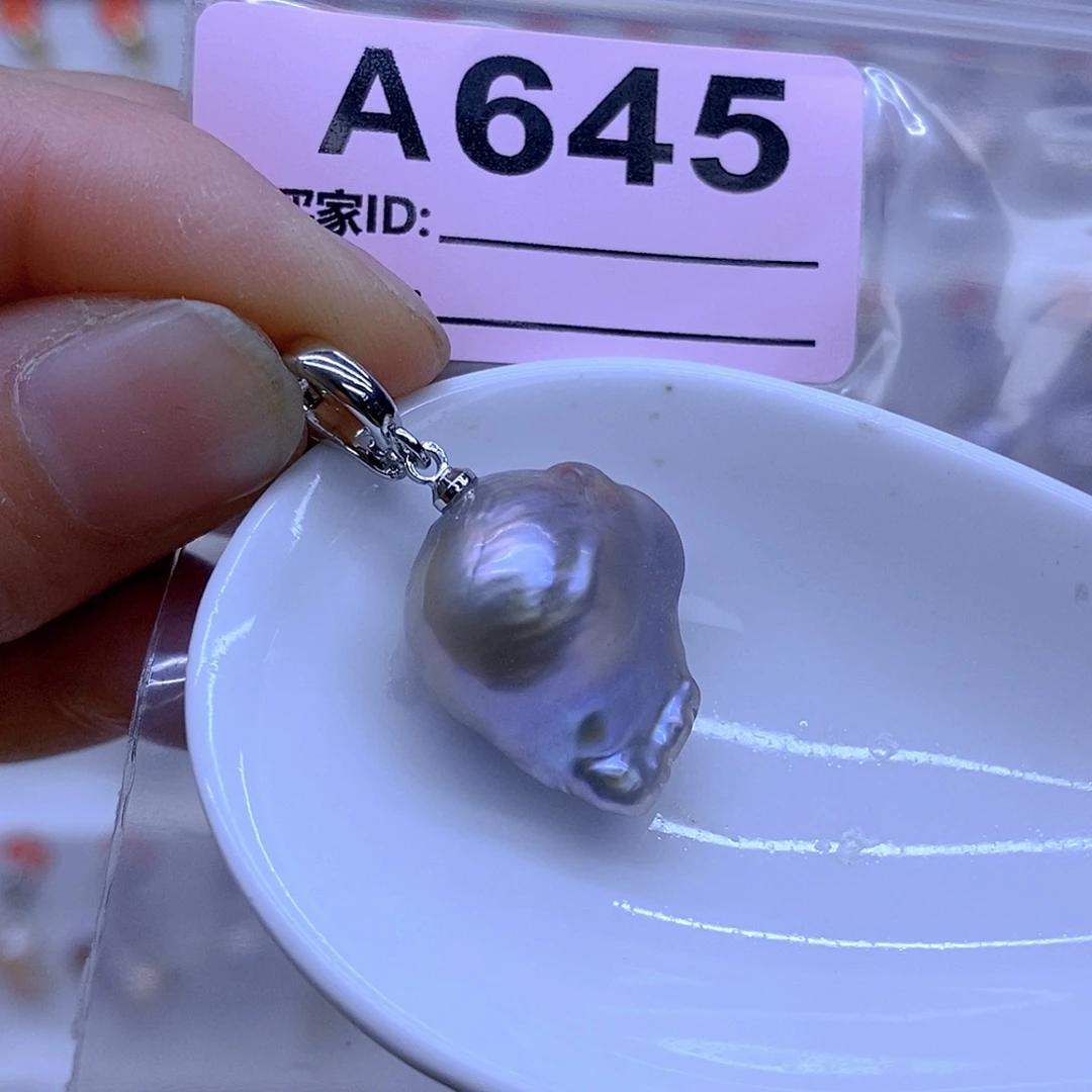 颈饰未镶嵌淡水珍珠