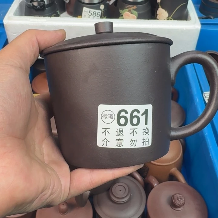 紫砂茶杯宜兴紫砂微瑕661