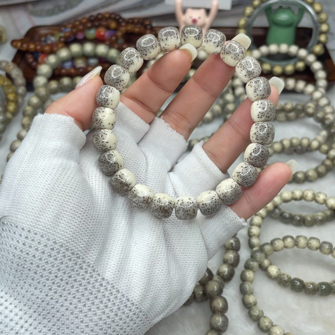 星月菩提手串10×9 通体留白细星H88