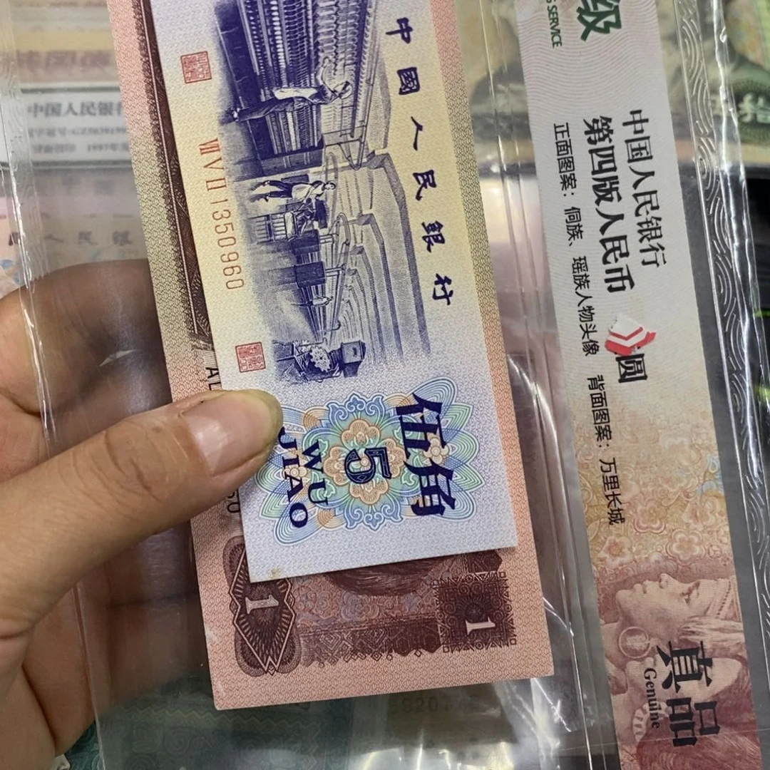 桃***源退市钱原图发货一张