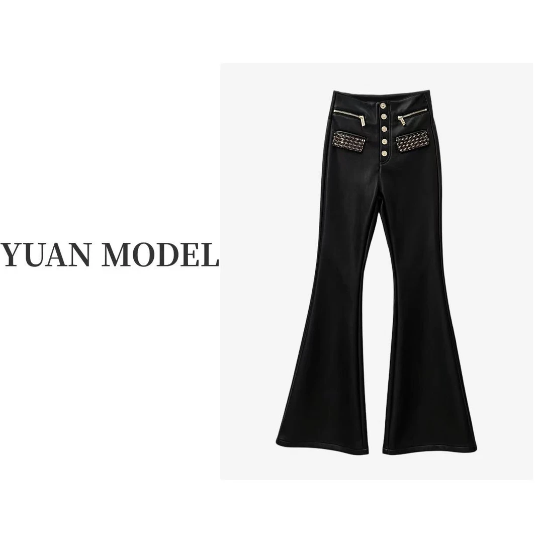 YUAN MODEL/媛老板-时装双拉链气质烫钻喇叭裤休闲皮裤长裤120218